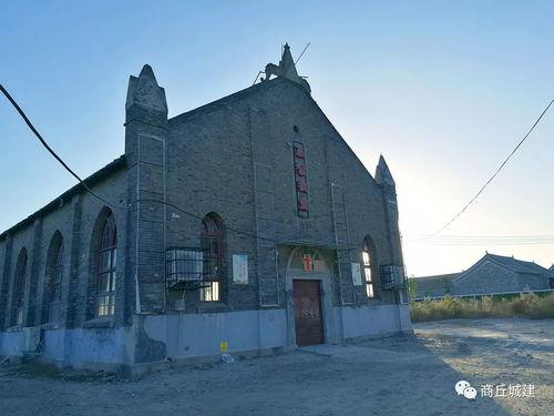 商丘古城教堂爆料视频,历史建筑与信仰的交融  第2张
