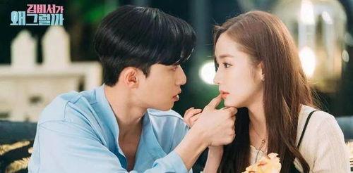 韩剧www在线观看,网络世界的爱恨情仇